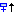 _cds_icon_sfc_insert_step_transition