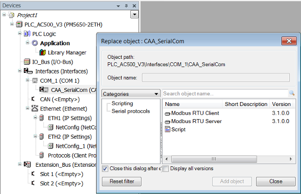 Replace_object_CAA_SerialCom