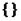 _visu_icon_namespace
