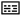 _visu_icon_interface_editor