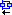 _cds_icon_sfc_insert_branch