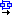 _cds_icon_sfc_insert_branch_right