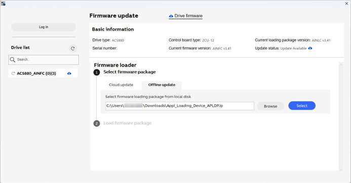 SC_2024_DCP_Firmware_update2